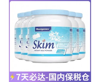 【7天必达】【保税仓包邮】Maxigenes 美可卓 脱脂成人牛奶粉 1公斤x6罐/箱【收件人身份证必须上传】【新疆、西藏、内蒙古、青海、宁夏、海南、甘肃，需加收运费】